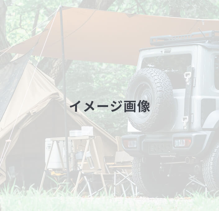 駐車場付サイト